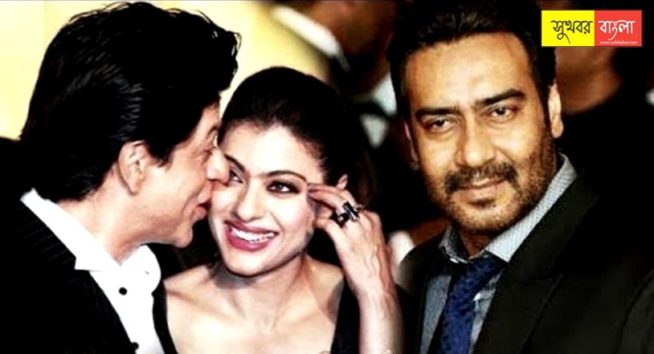 ajay kajol sharukh