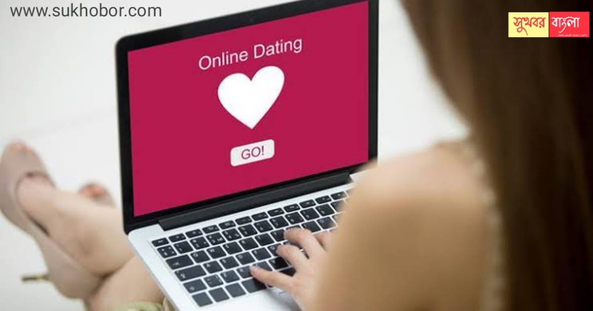 Best Free Dating Site